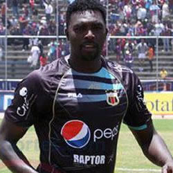 giovanny espinoza 2012 dq cl