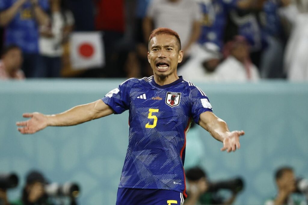 yuto nagatomo 2022 jp