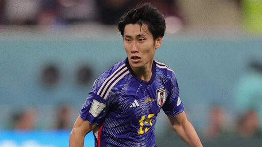 Alineación de Japón Mundial 2022 daichi kamada 2022 jp